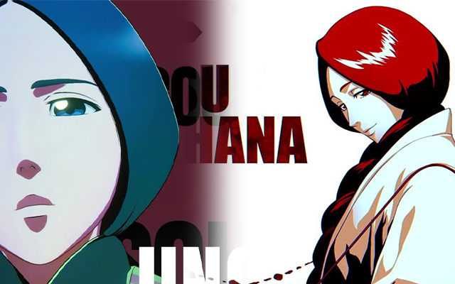 destaque BLEACH REBIRTH OF SOULS