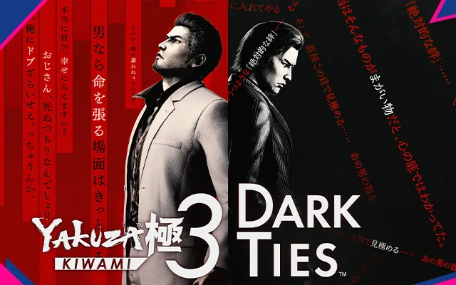 Yakuza Kiwami 3 Dark Ties